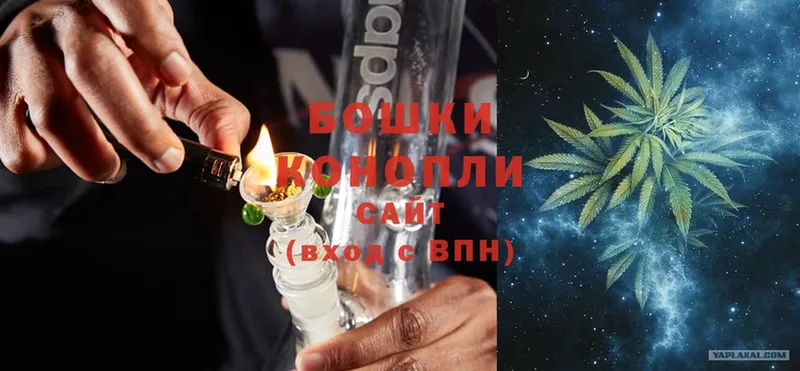 МАРИХУАНА White Widow  Каменск-Шахтинский 